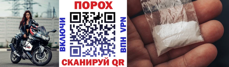 Amphetamine VHQ  мориарти официальный сайт  Ахтырский 