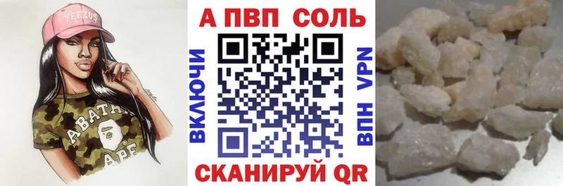 что такое   Ахтырский  A PVP СК КРИС 