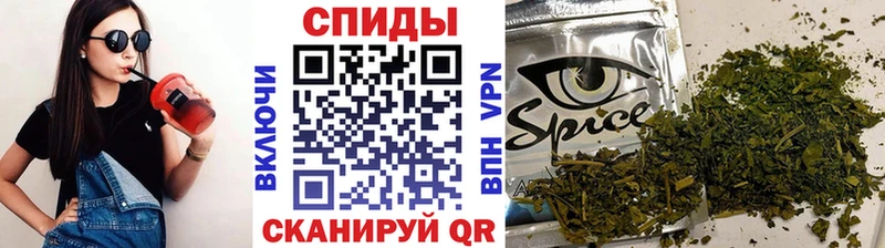 БУТИРАТ GHB  Ахтырский 