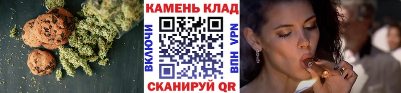 Еда ТГК конопля Ахтырский
