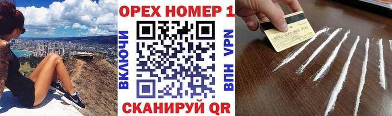 КОКАИН Боливия  Ахтырский 