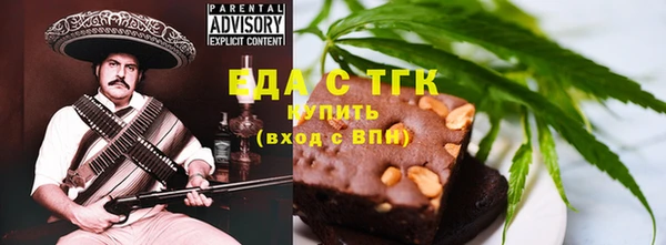a pvp Богданович