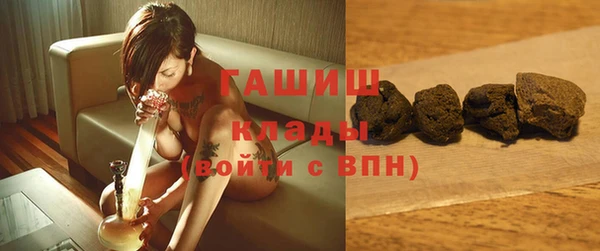 a pvp Богданович