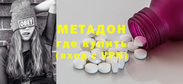 a pvp Богданович