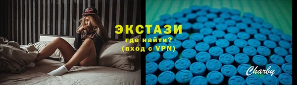 a pvp Богданович