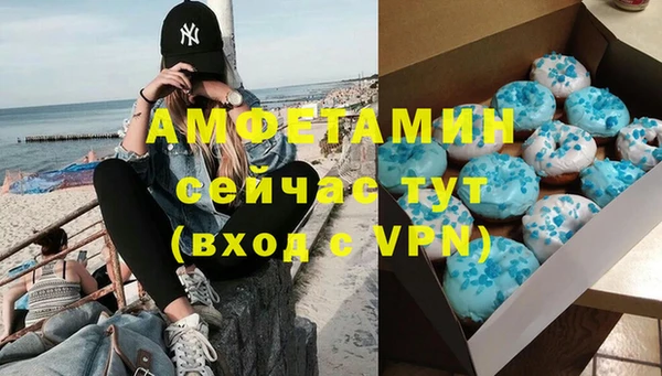 a pvp Богданович
