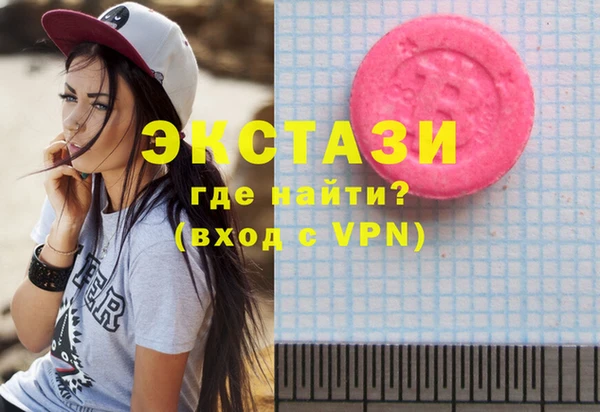 a pvp Богданович
