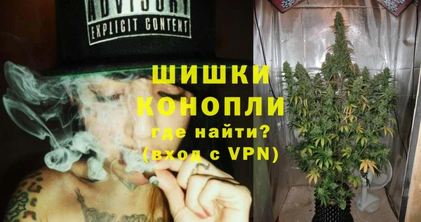 соль курить ск Богородицк
