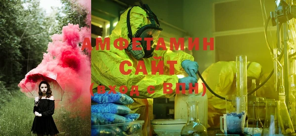 a pvp Богданович