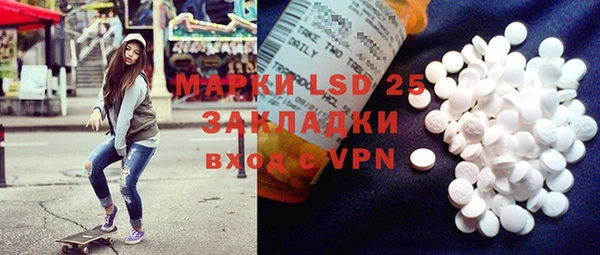 a pvp Богданович