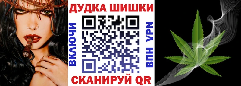 дарк нет телеграм Ахтырский Канабис семена